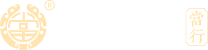 湖南銘品匯寄賣有限公司